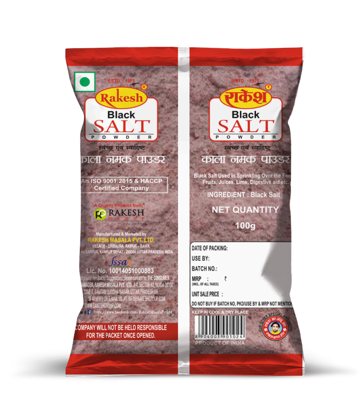 Black Salt - Image 2