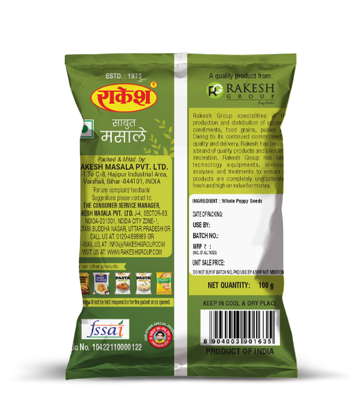 Posta Dana Whole (Poppy Seeds) - Image 2