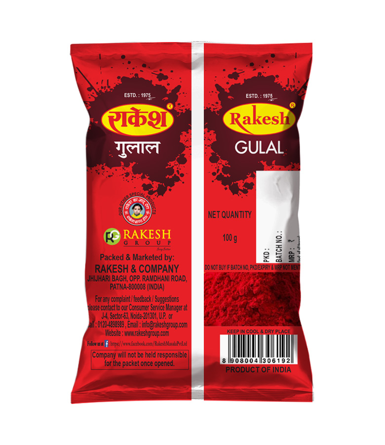 Red Gulal - Image 2