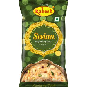 Roasted Sevain