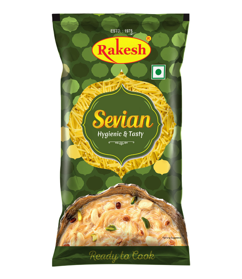 Roasted Sevain