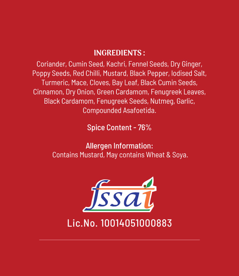 Meat Masala Powder - Image 3