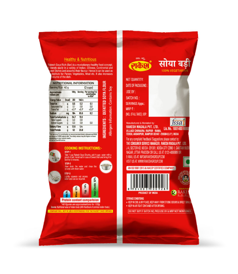 Soya Rich - Image 2