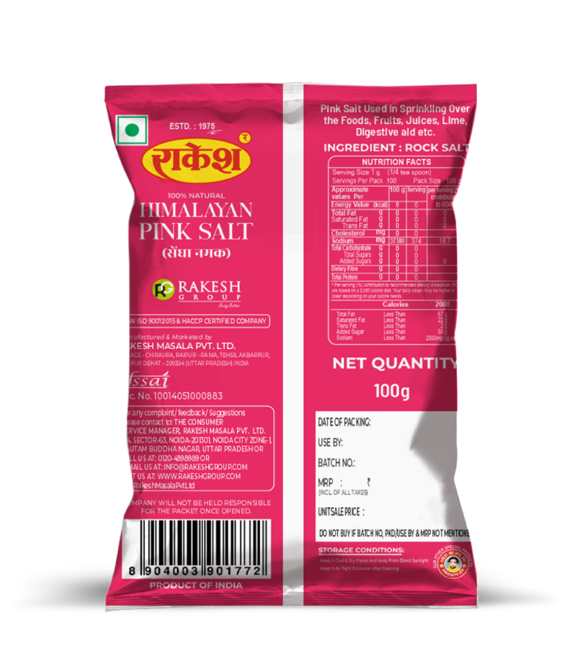 Himalayan Pink Salt - Image 3