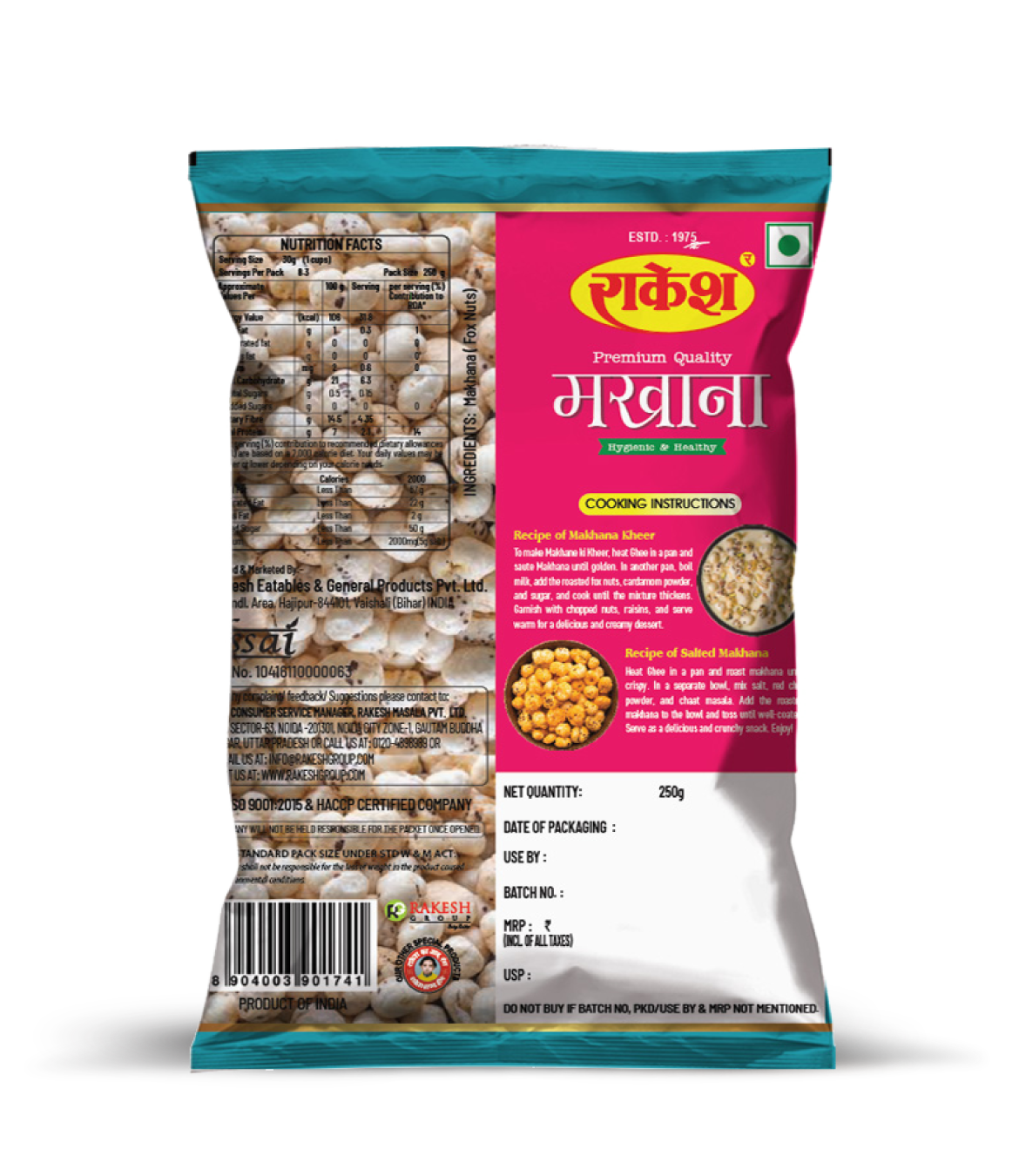 Makhana - Image 2