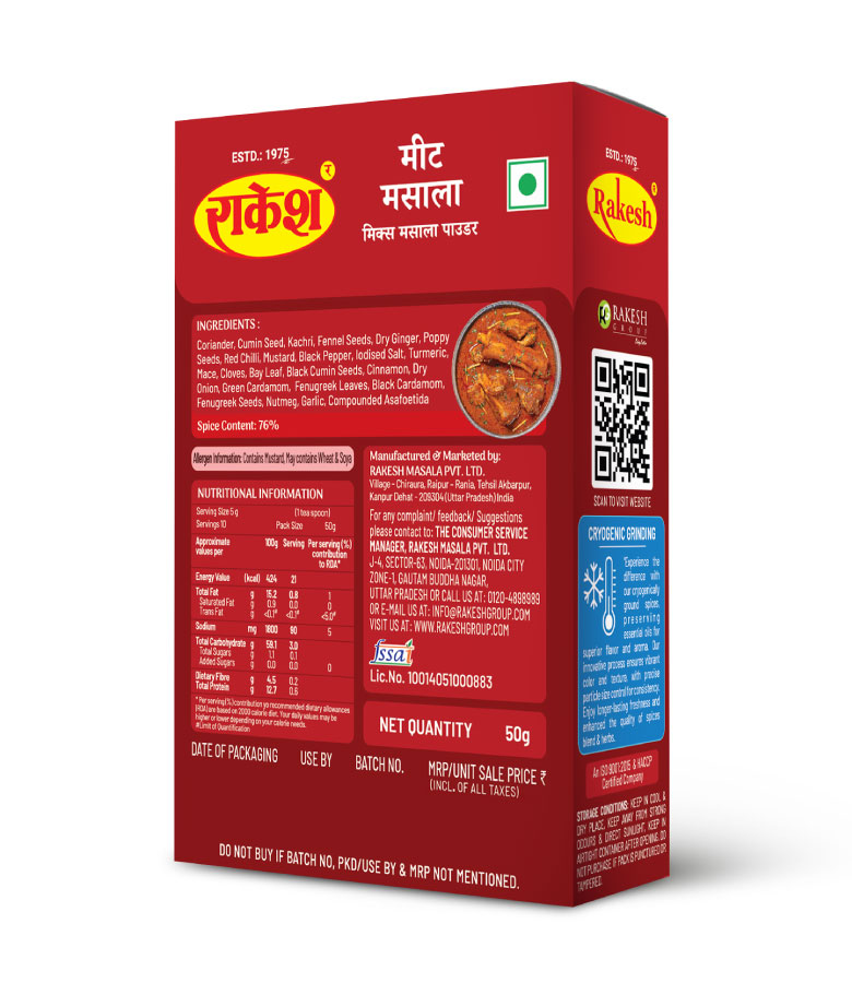 Meat Masala Powder - Image 2