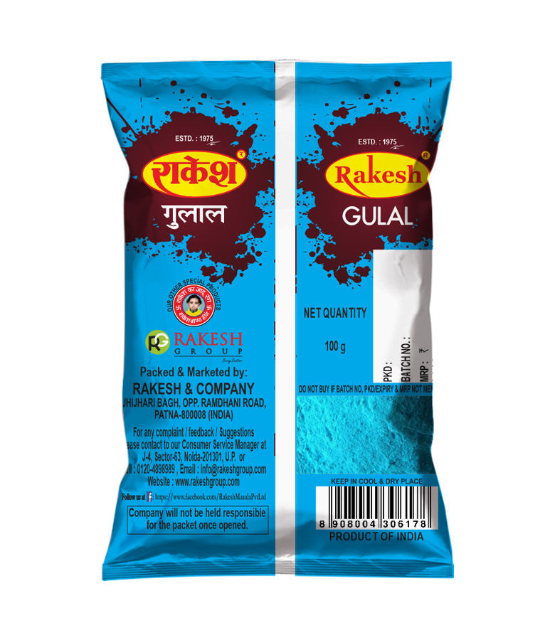 Blue Gulal - Image 2