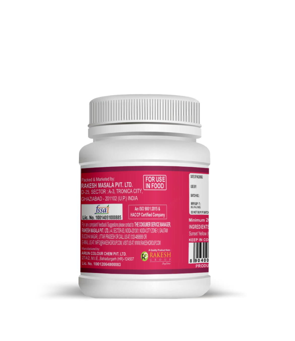 Raspberry - Image 2