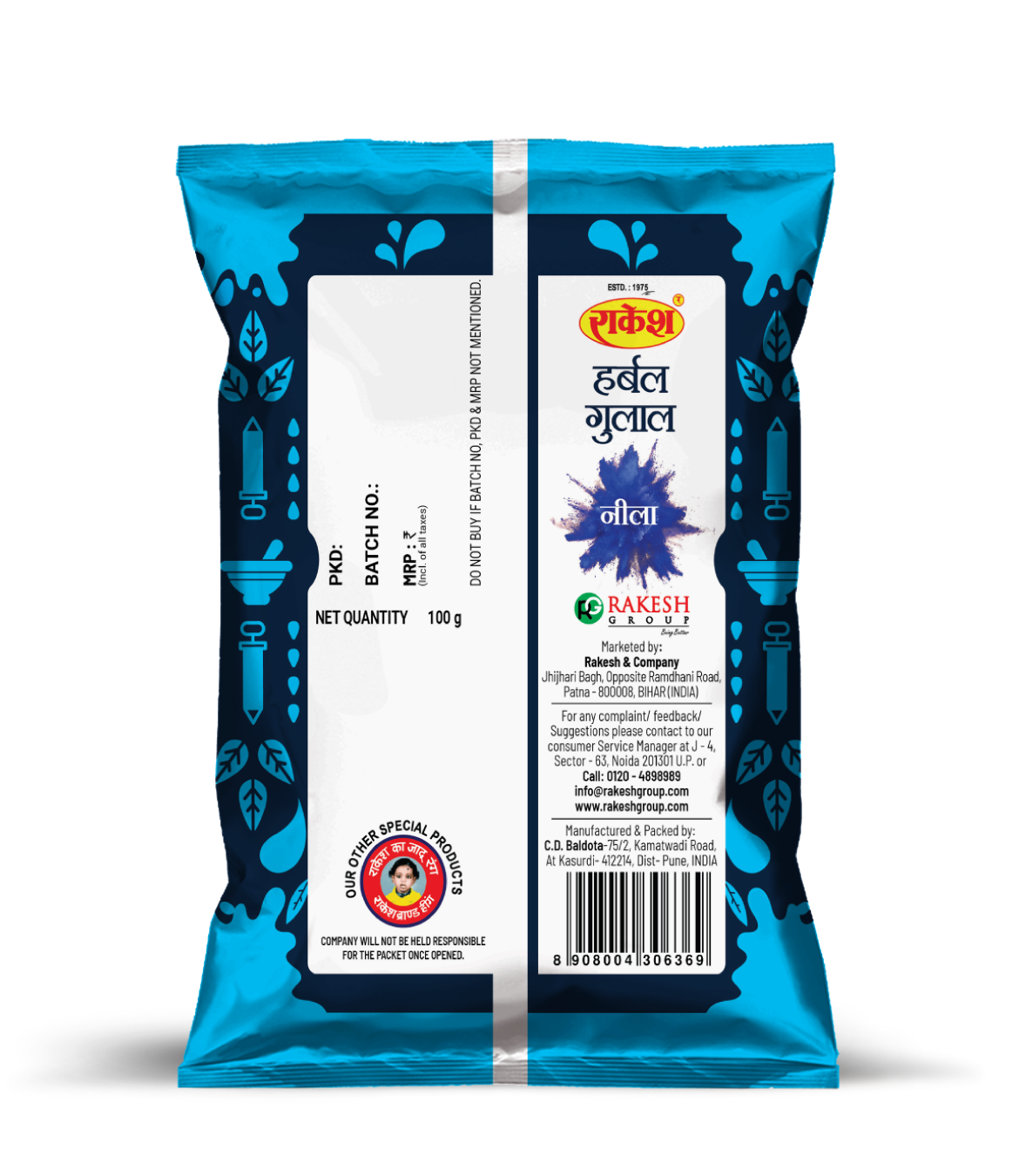 Blue Herbal Gulal - Image 2