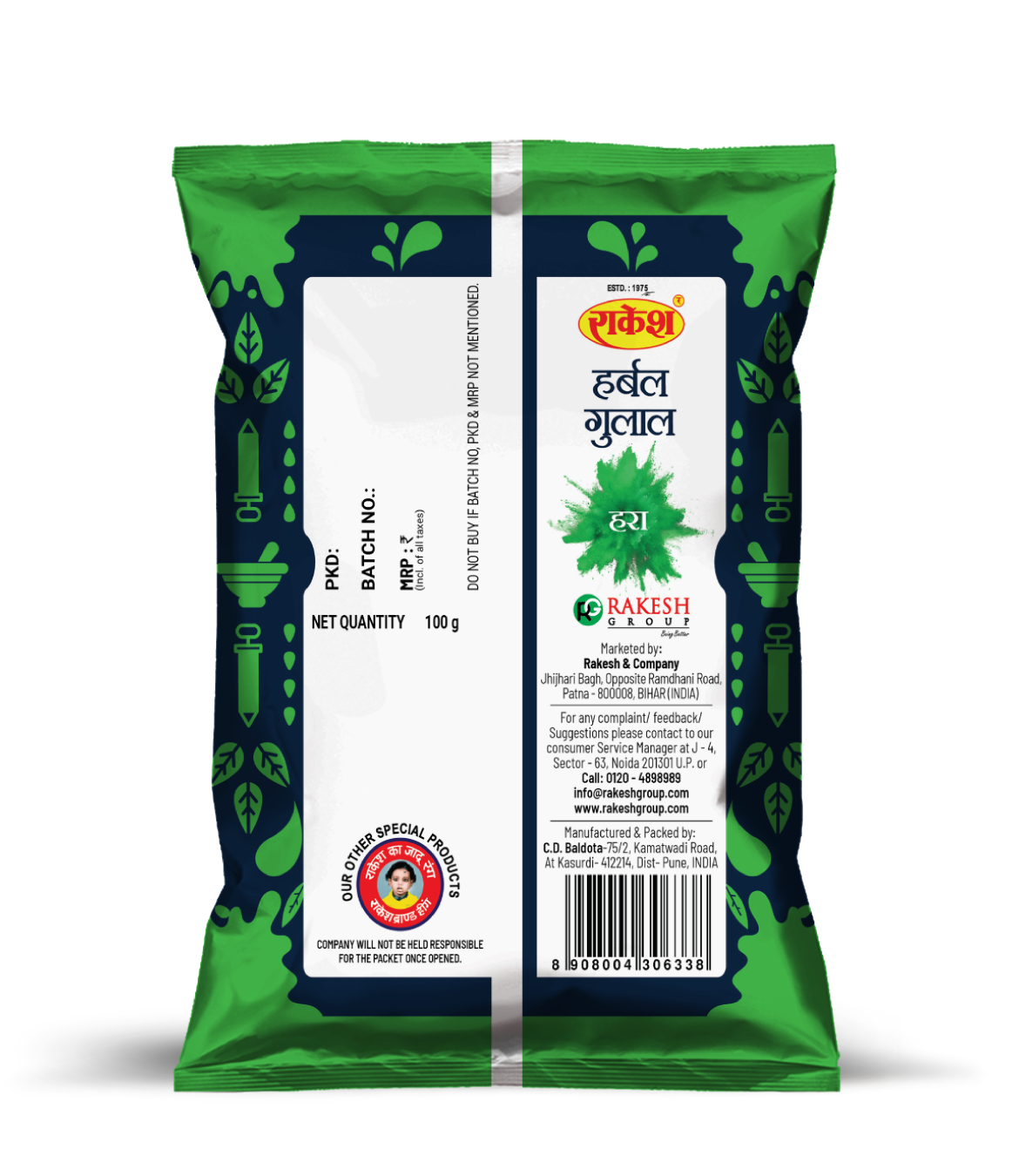 Green Herbal Gulal - Image 2