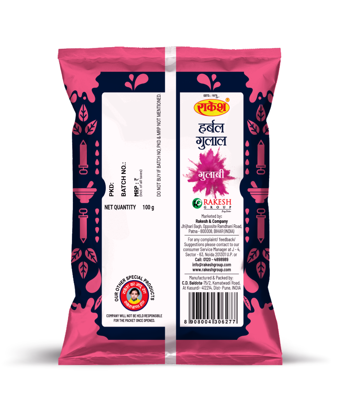 Pink Herbal Gulal - Image 2