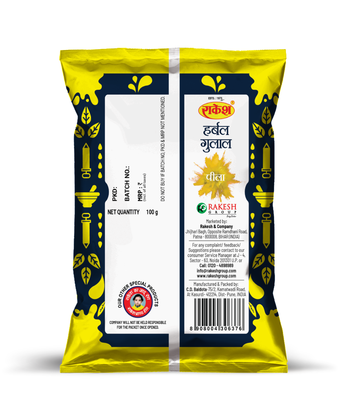 Yellow Herbal Gulal - Image 2