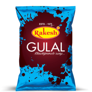 Blue Gulal
