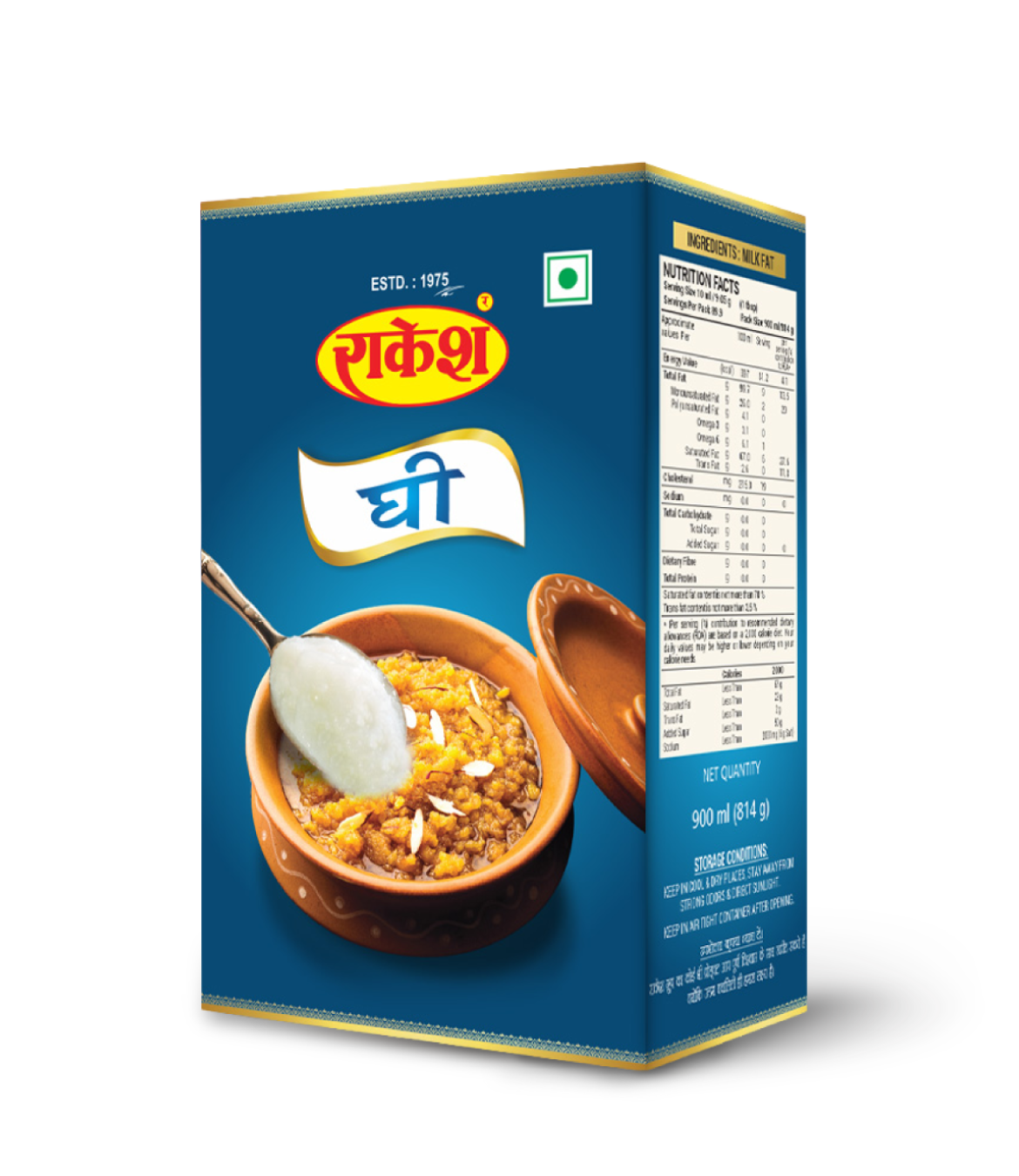 Ghee 500ML - Image 2