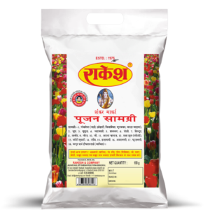 Pujan Samagri Big