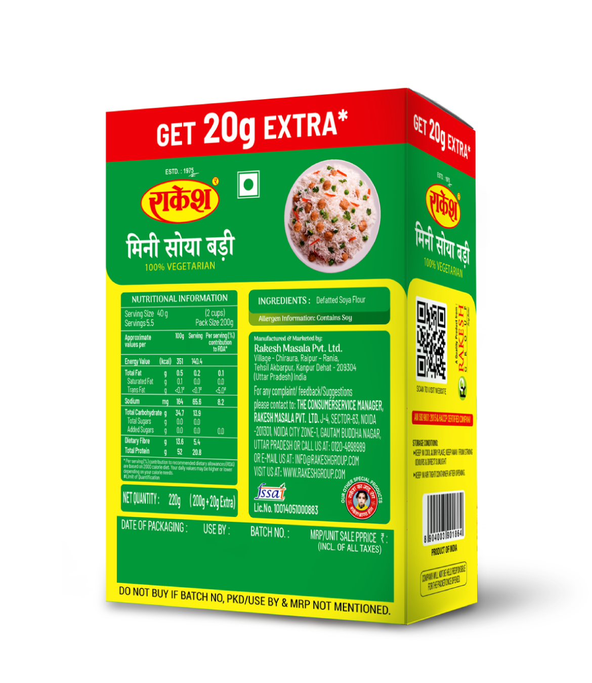 Soya Mini Chunks - Image 2