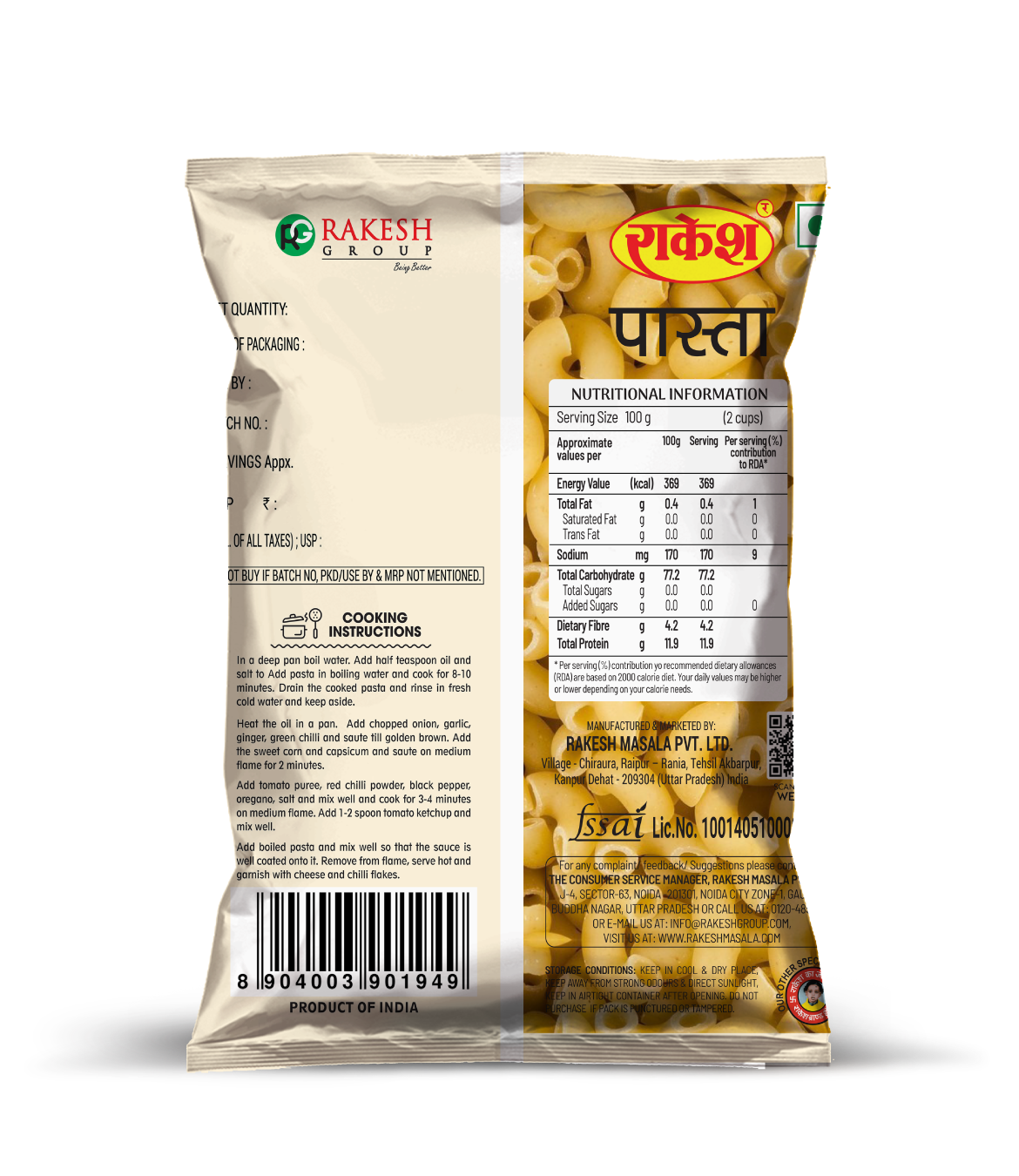 Pasta - Macroni (Elbow) - Image 2